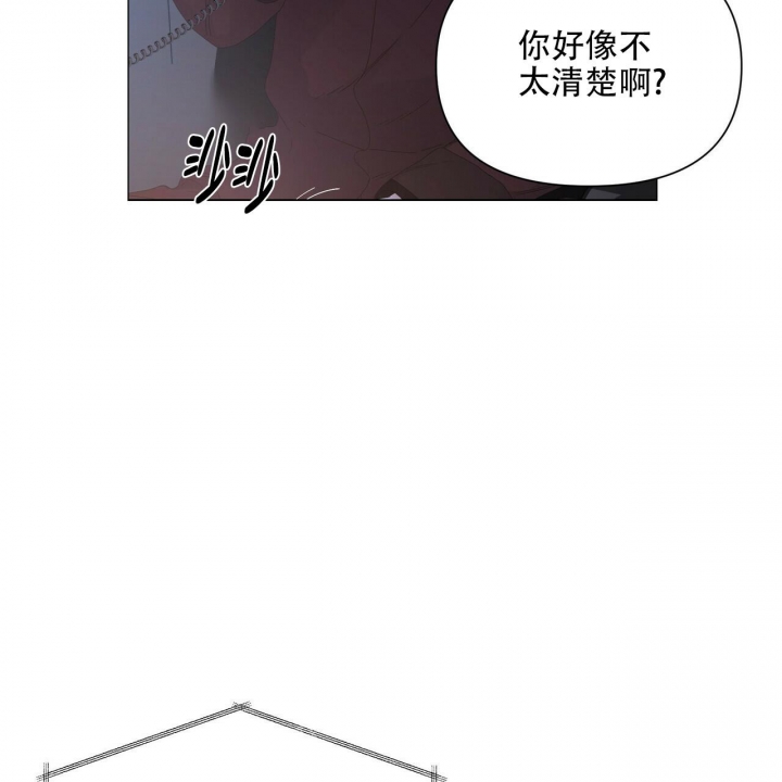 第105话30