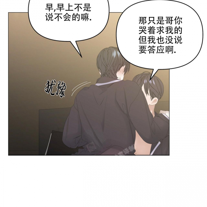 第99话67