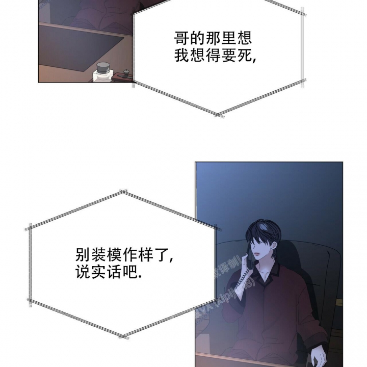 第105话39
