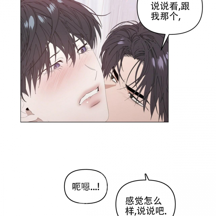 第89话1