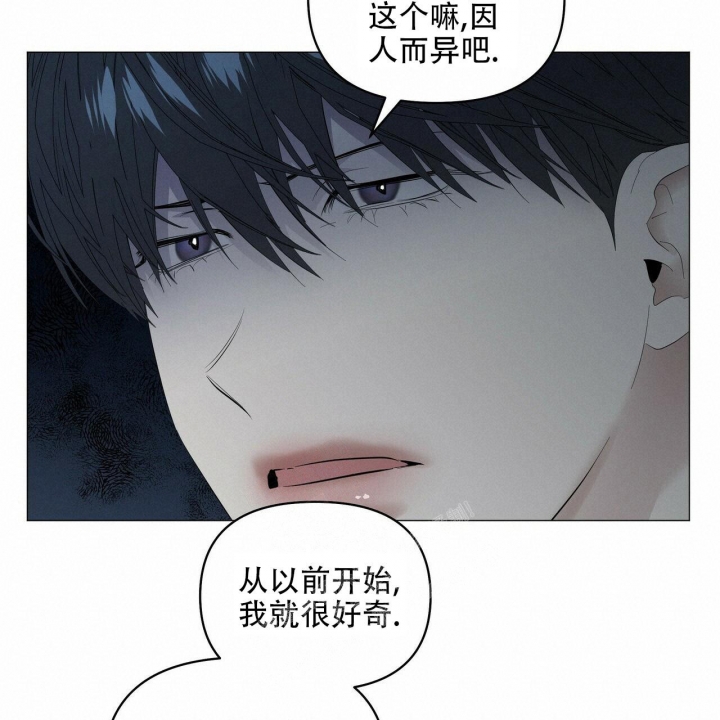 第93话44