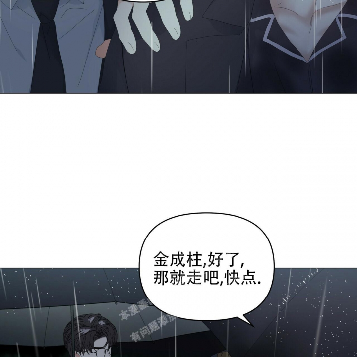 第95话106