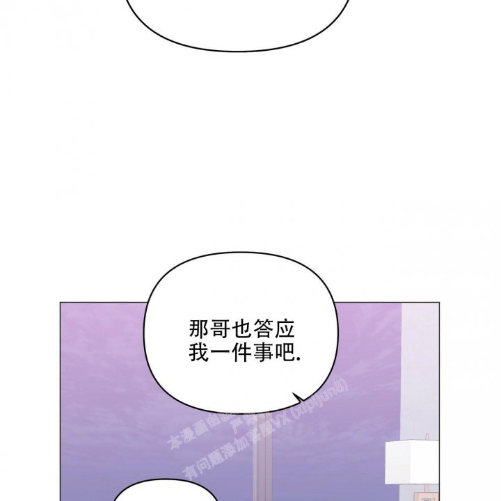 第89话61