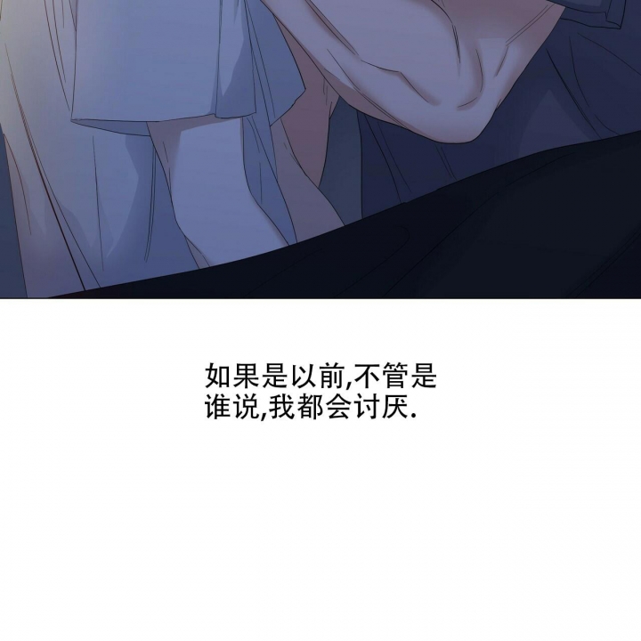 第89话93