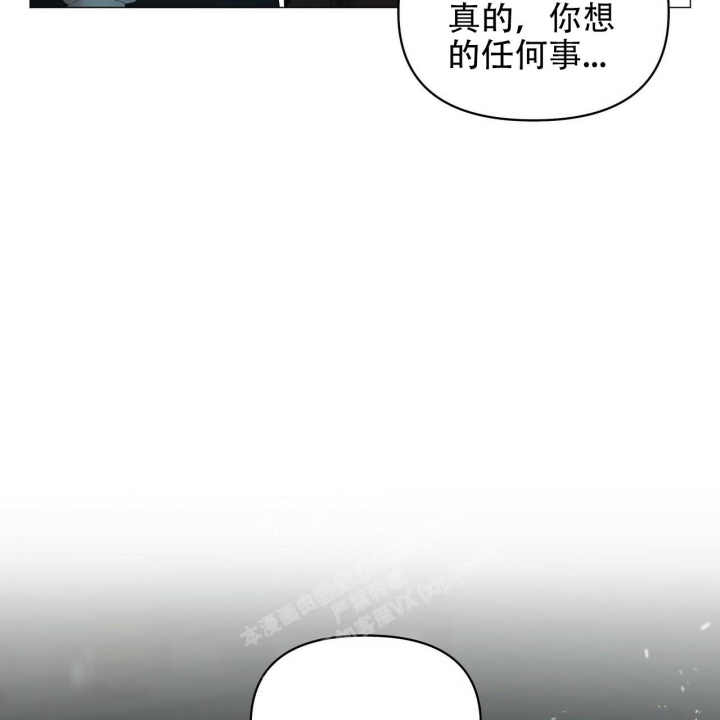 第113话42