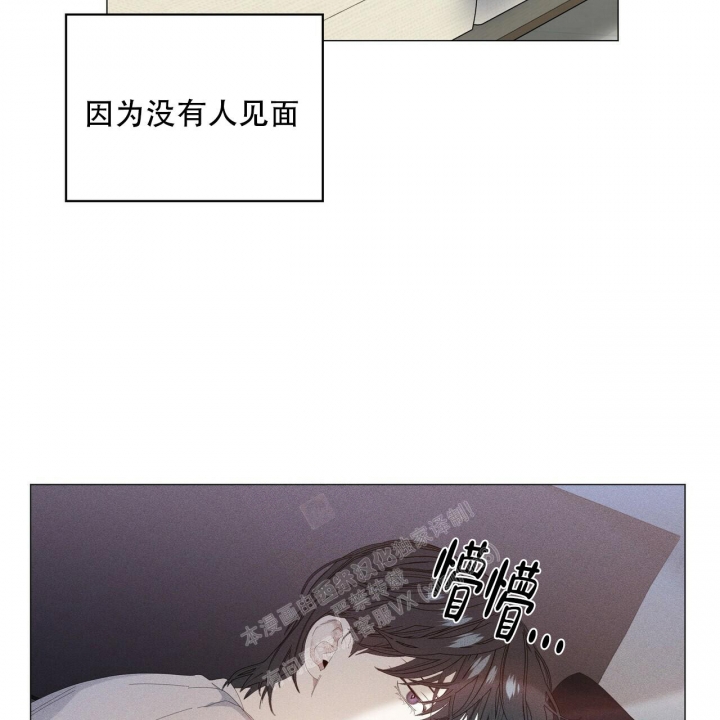 第92话75