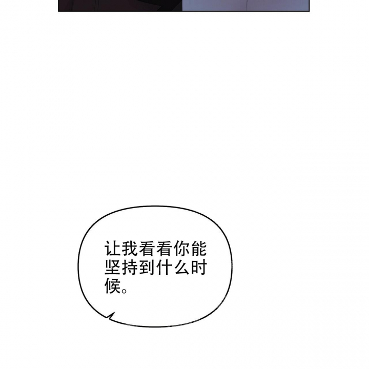 第110话19