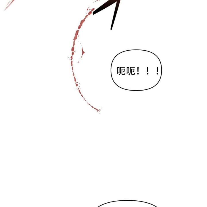 第112话31