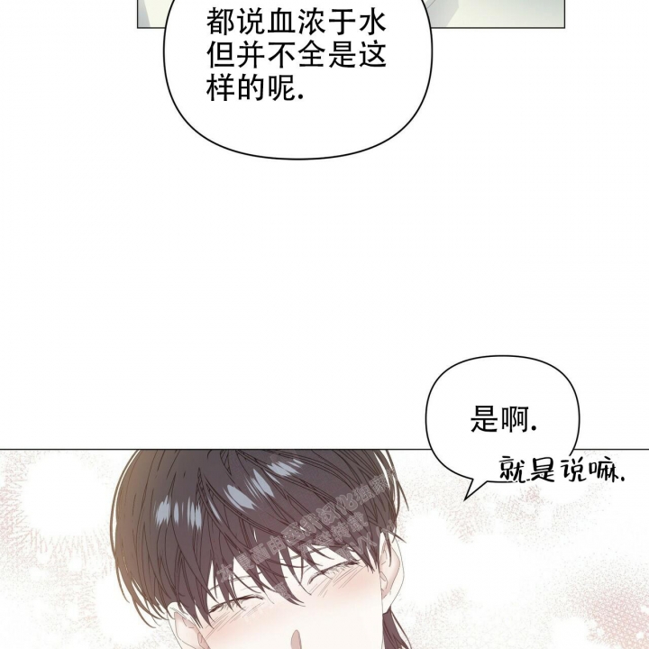 第103话43
