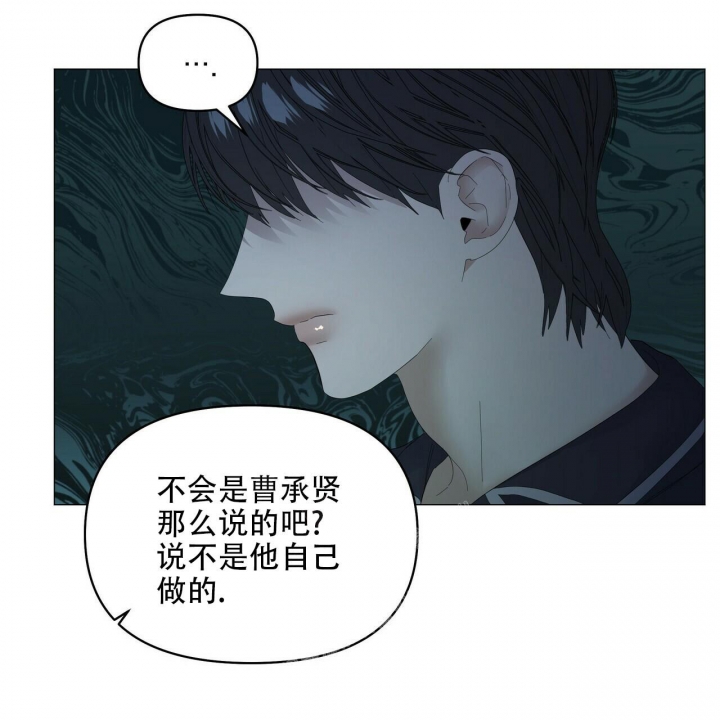 第93话30