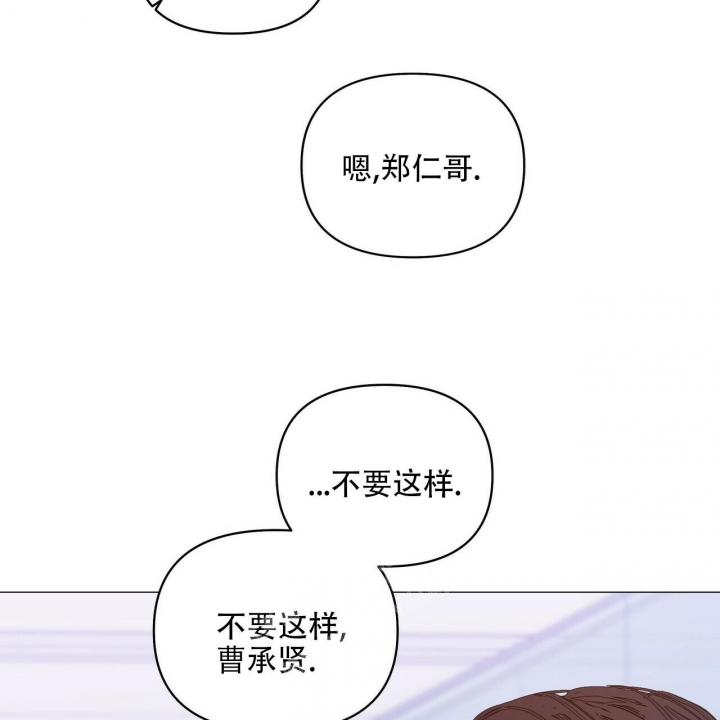 第89话59