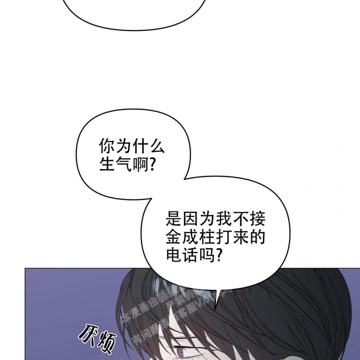 第87话25