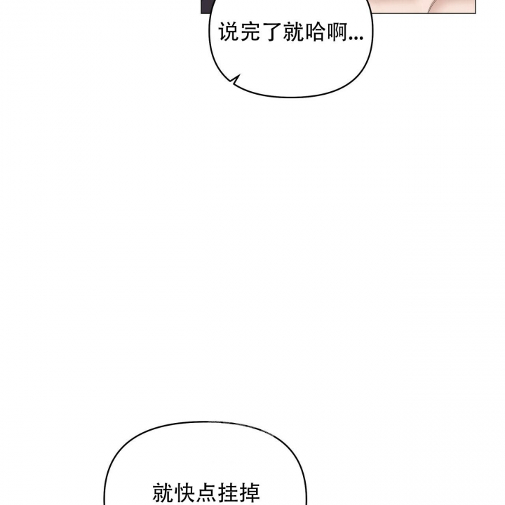 第100话23