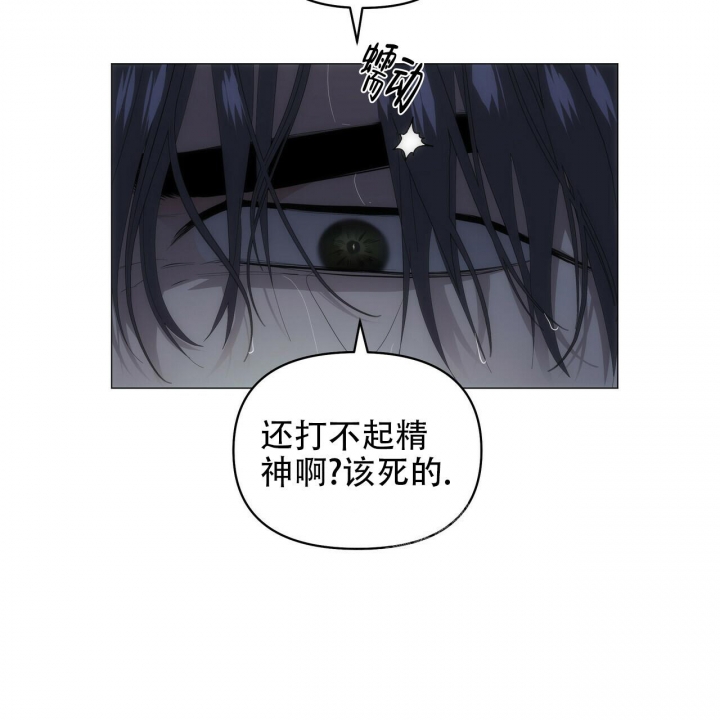 第96话36