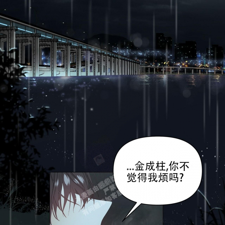 第95话63