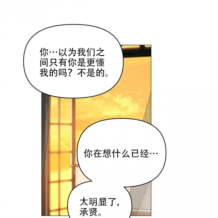 第119话0