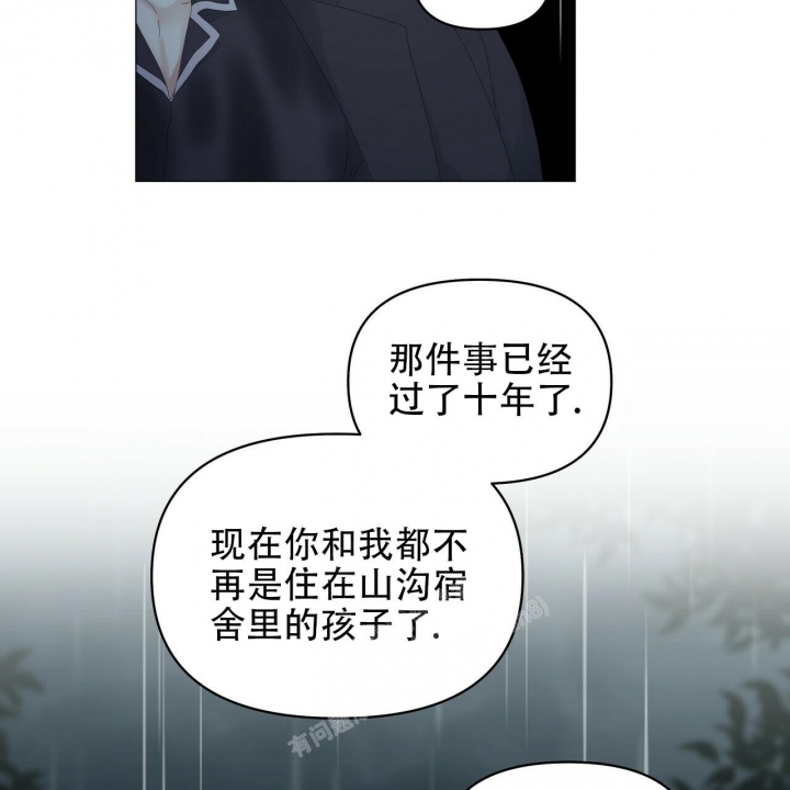 第95话77