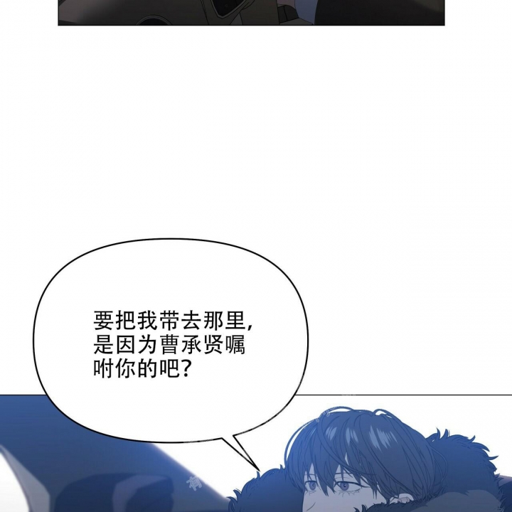 第116话41