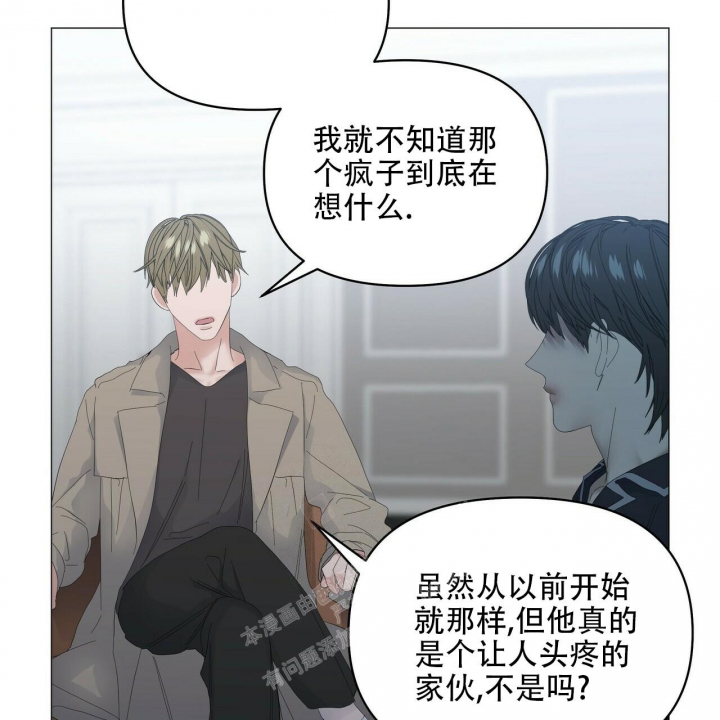 第93话35