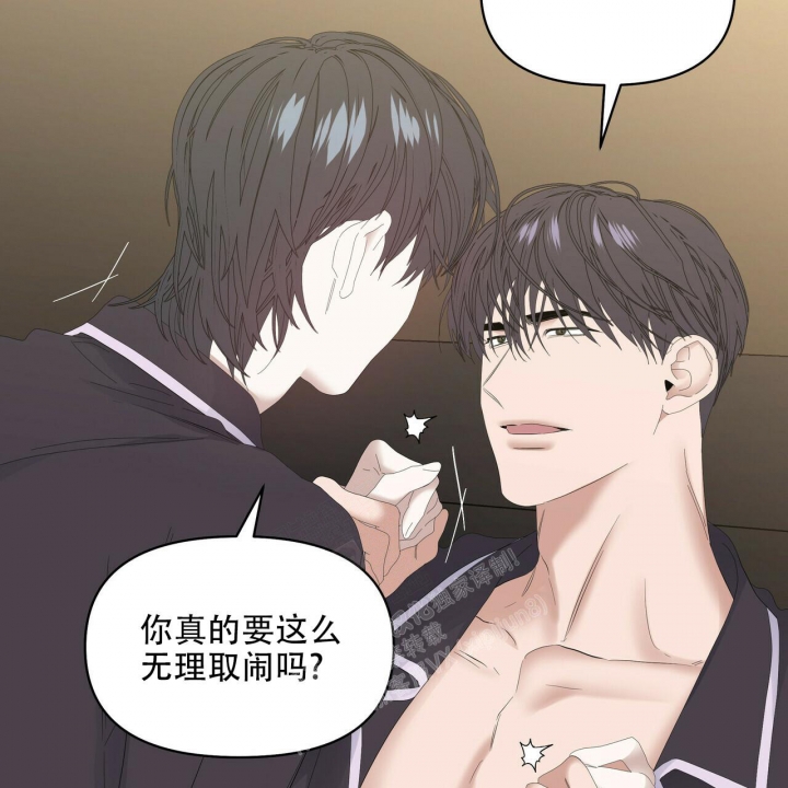 第99话45