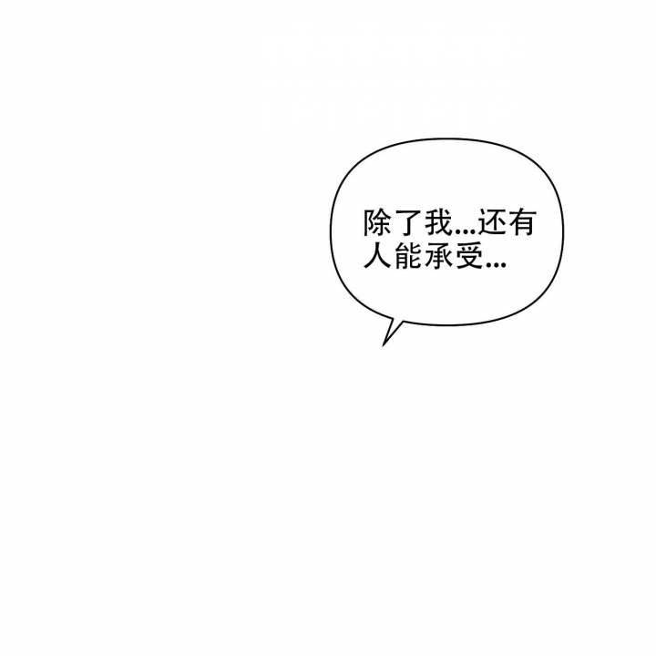 第98话46
