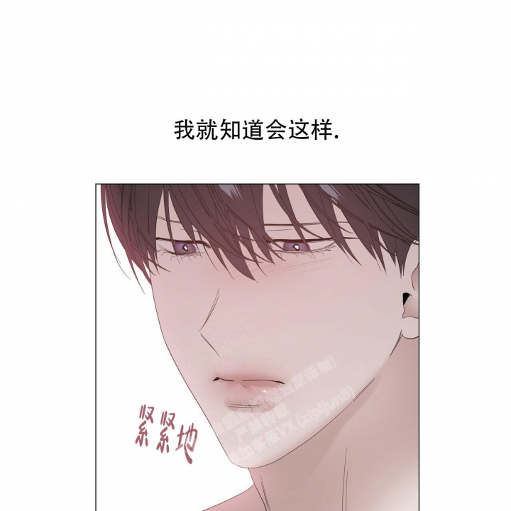 第89话69