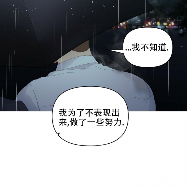第95话75