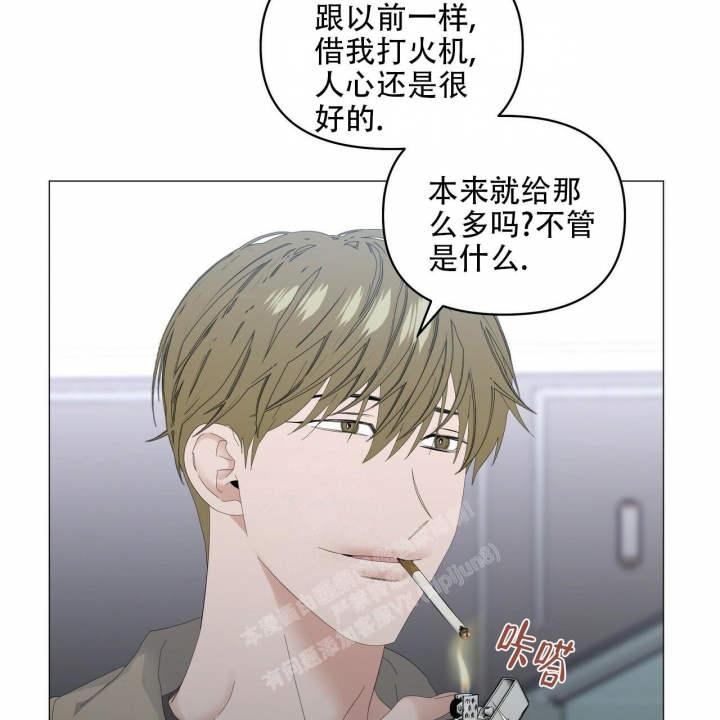 第93话42