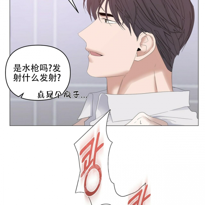 第89话34
