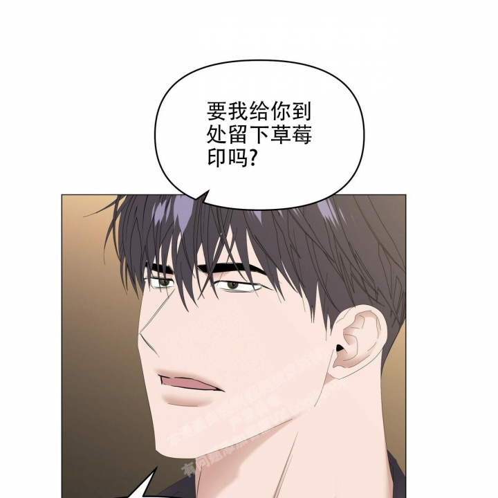 第100话5