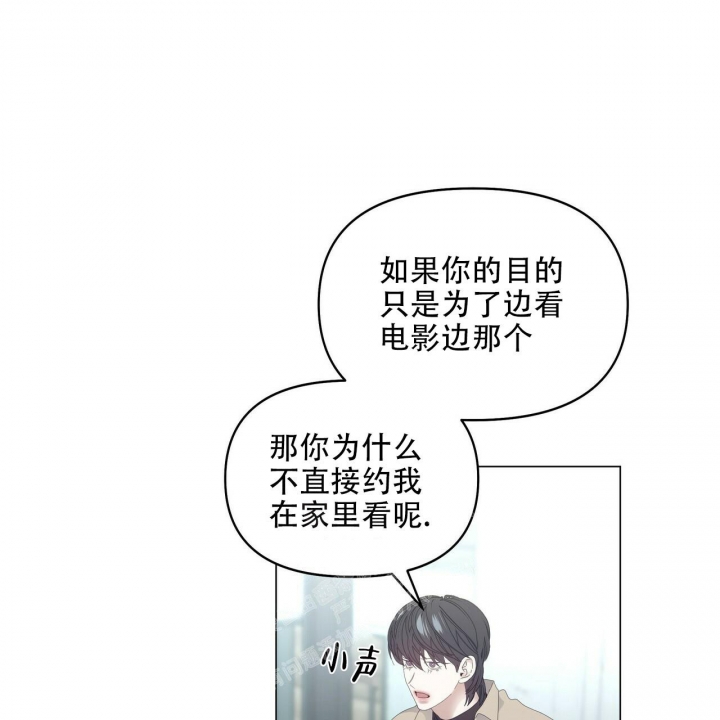 第102话12