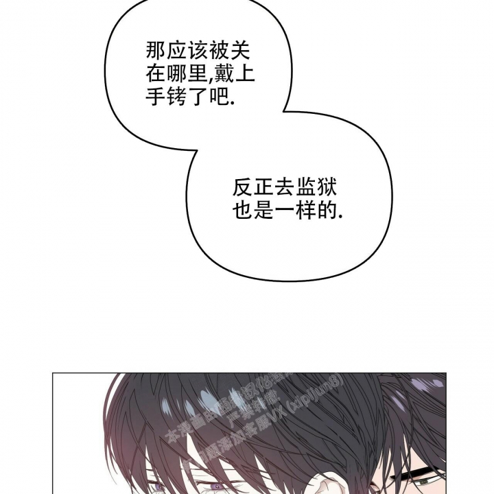第89话75
