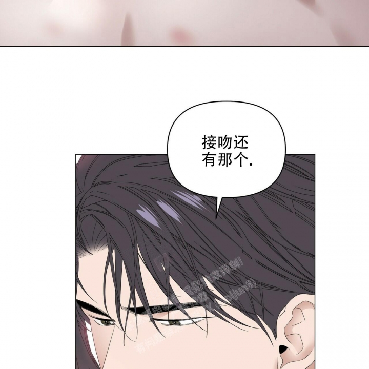 第89话67