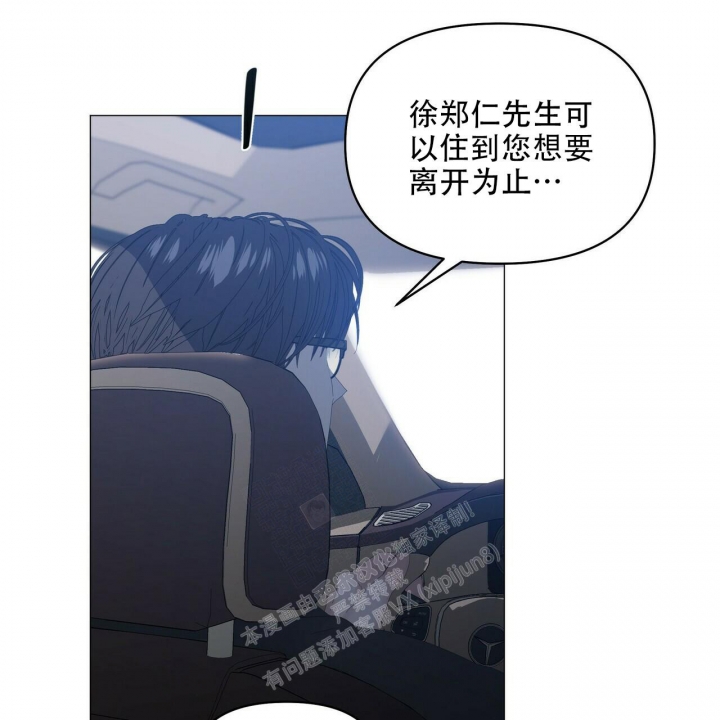 第116话44