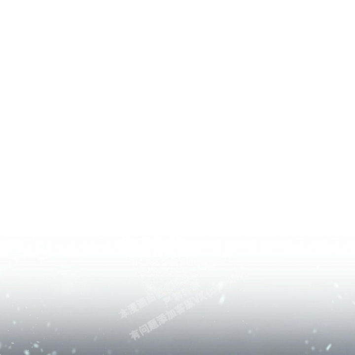 第105话8