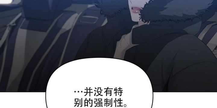 第116话42