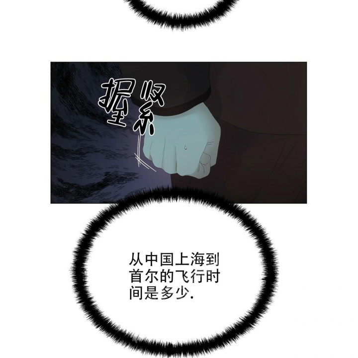 第106话46