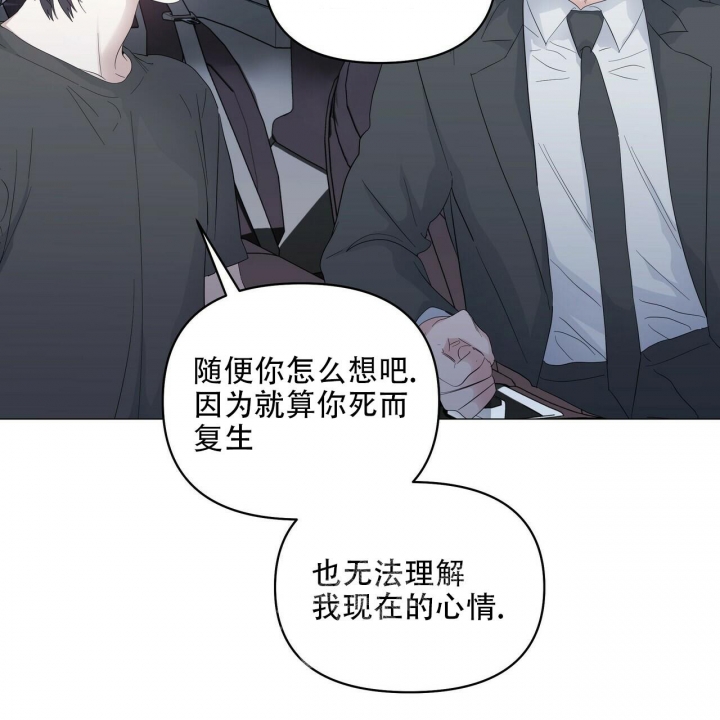 第91话101