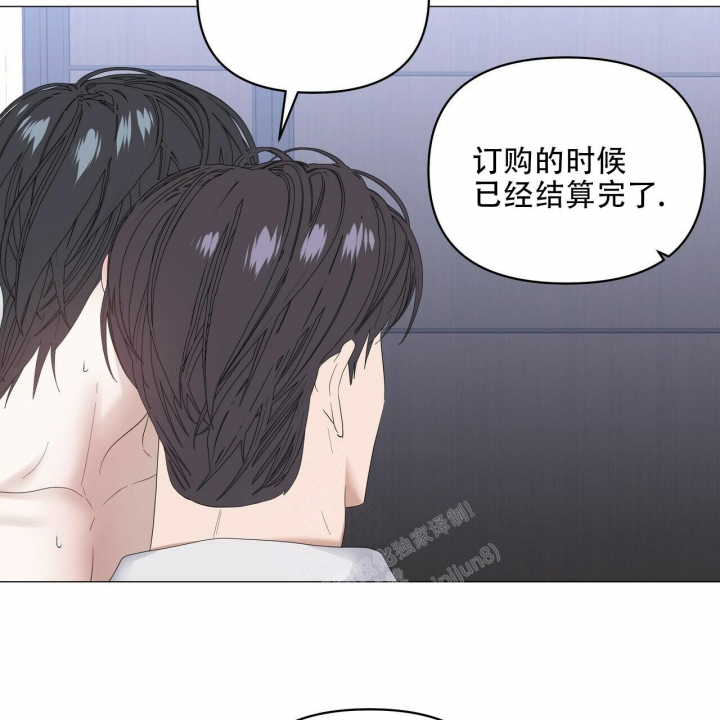 第89话41