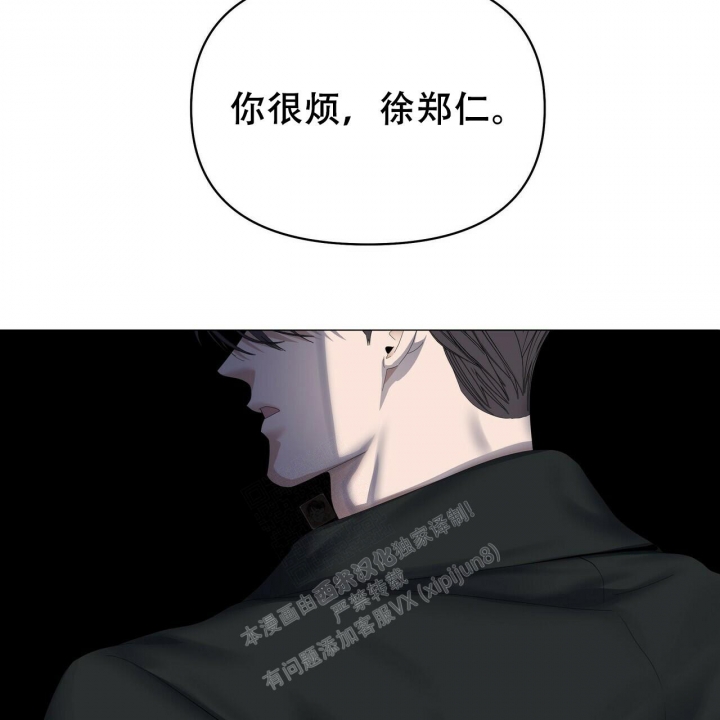 第116话19