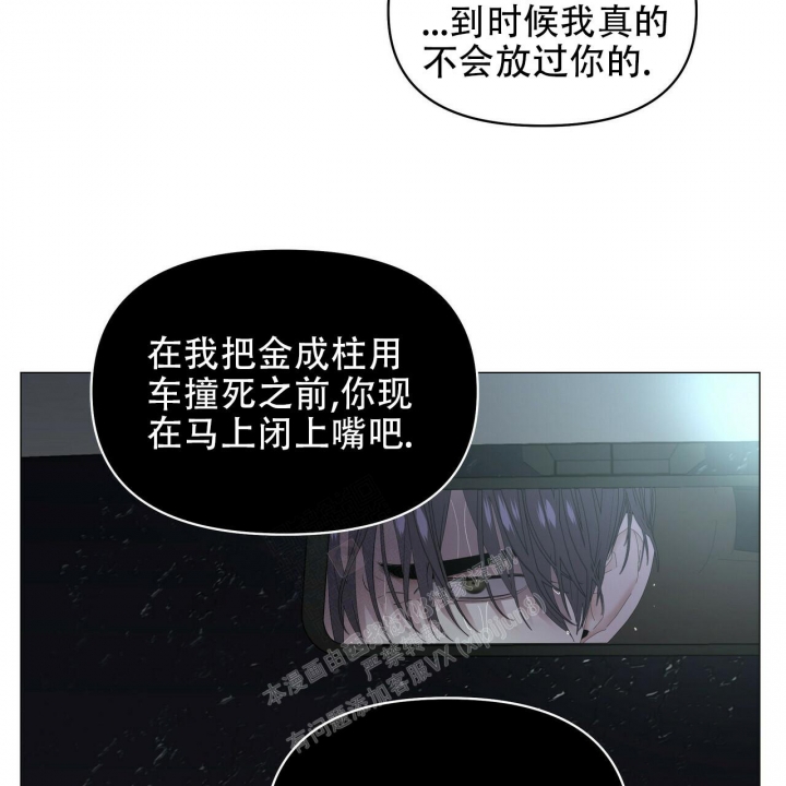 第96话43