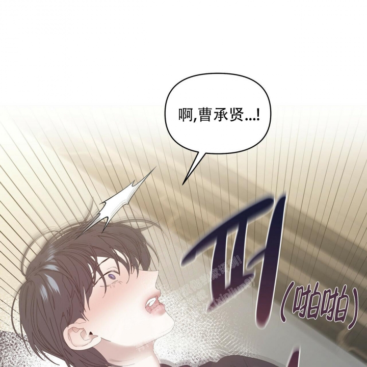 第99话76