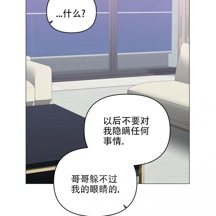 第89话62