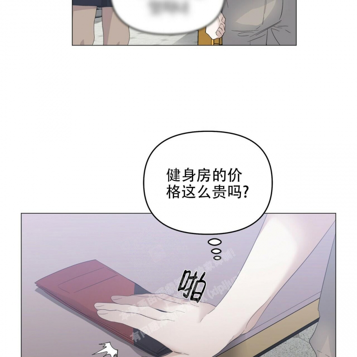 第90话23
