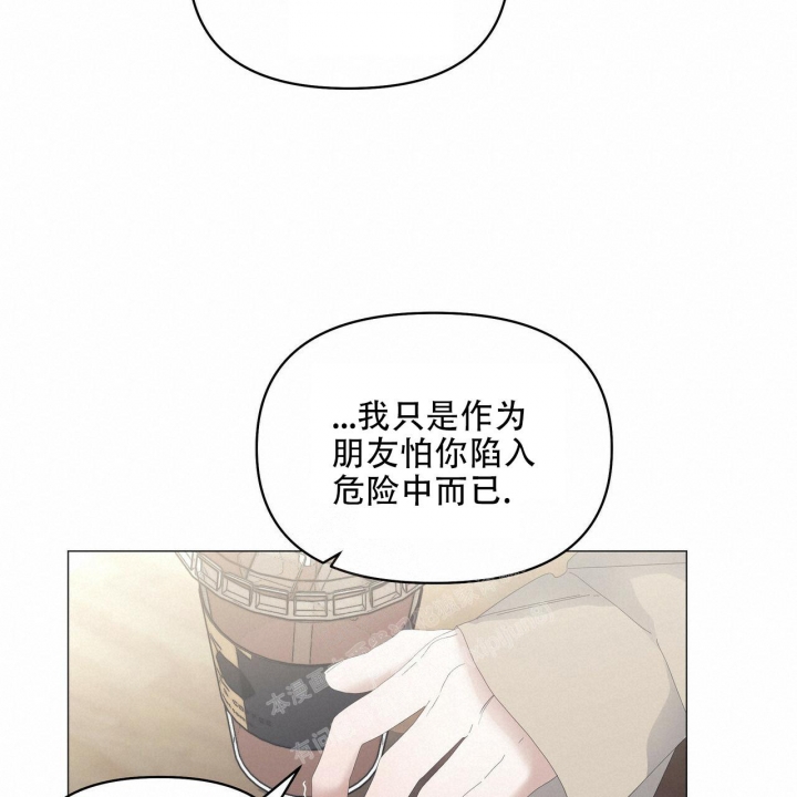 第101话34