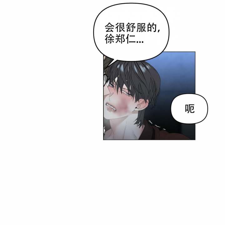 第111话15