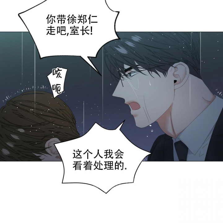 第96话32