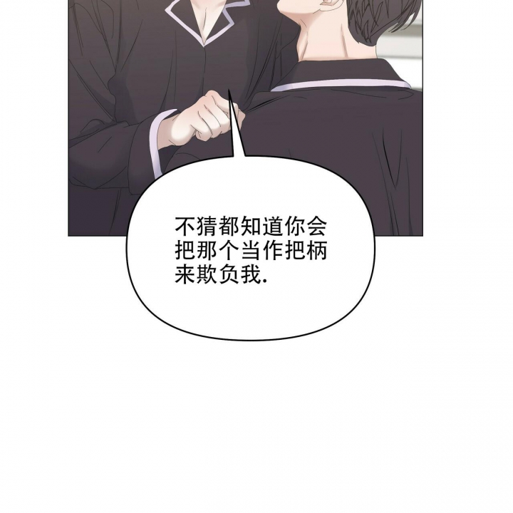 第99话64