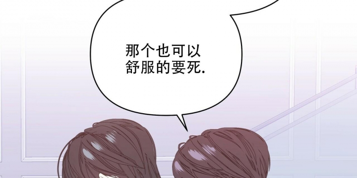 第89话71