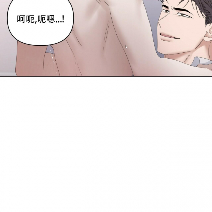 第88话90